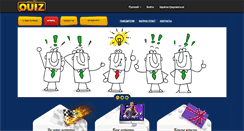 Desktop Screenshot of multiquizgame.com